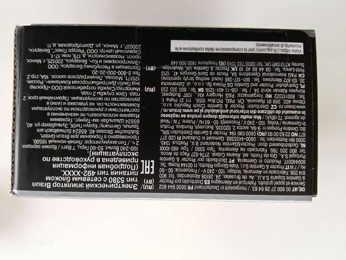Braun epiliatorius Ses9-030 Naujas - nuotraukos Nr. 9