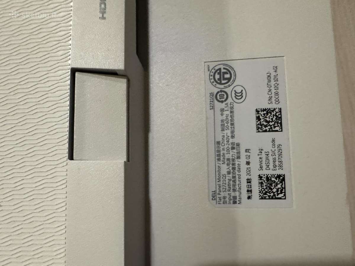 Dell S2721qs 27 4k Uhd Ips monitorius - nuotraukos Nr. 2