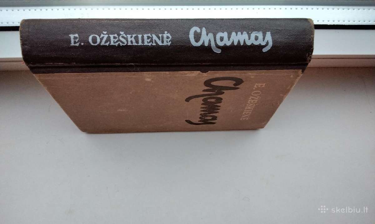 E. Ožeškienė. Mejeris Ezofovičius. Chamas - nuotraukos Nr. 19