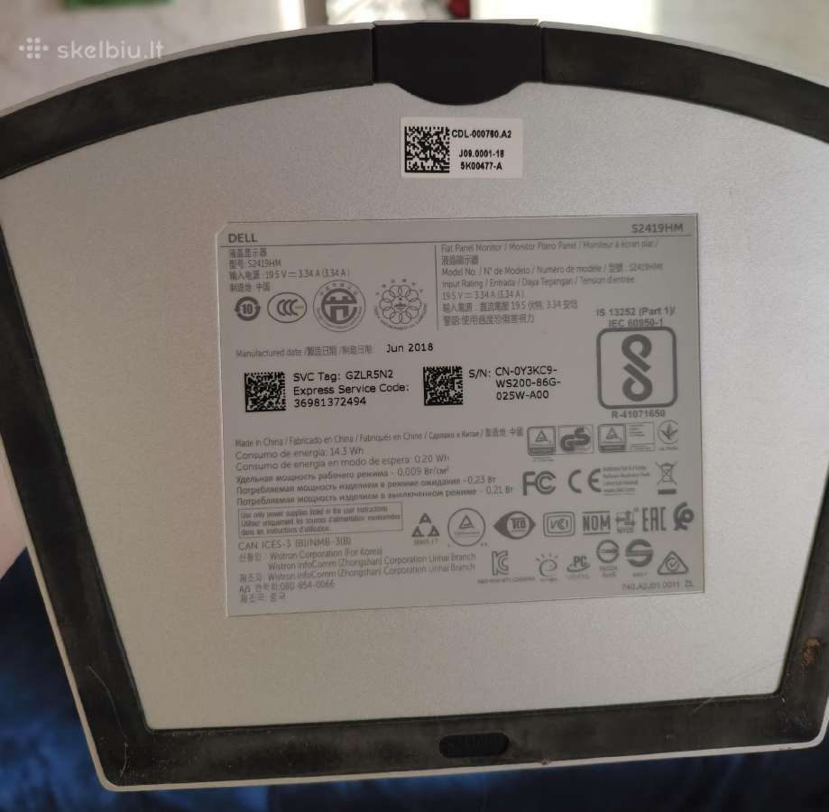 Monitorius Dell s2419hm - nuotraukos Nr. 4