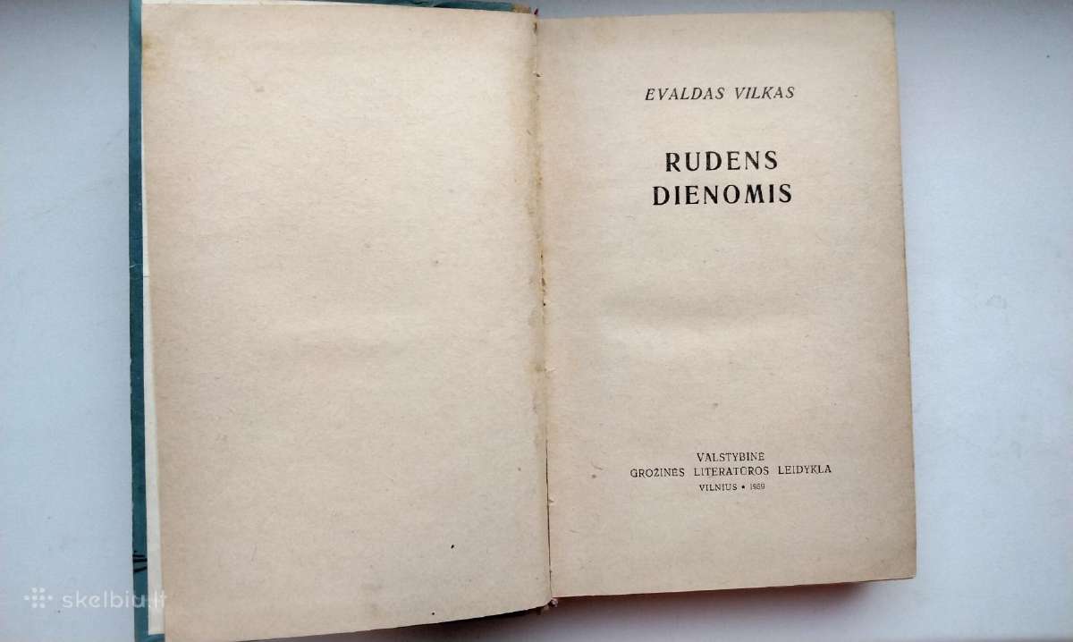 Kolumbo anūkai. Rudens dienomis - nuotraukos Nr. 13