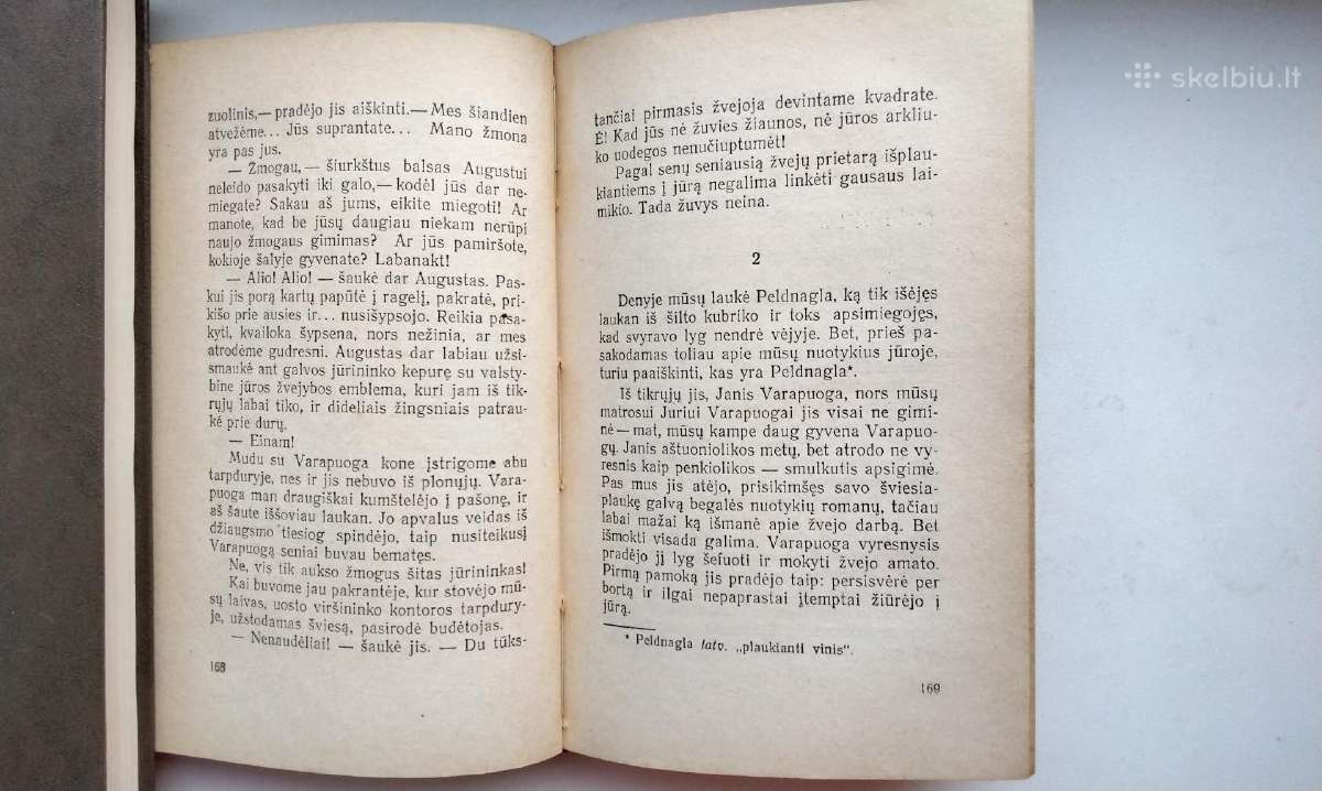 Kolumbo anūkai. Rudens dienomis - nuotraukos Nr. 17
