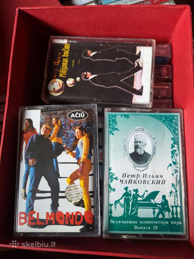 Audio kasetės, Vinilinės plokštelės - nuotraukos Nr. 3