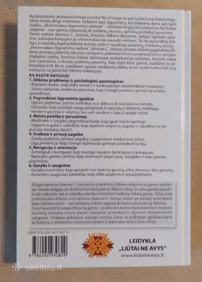 Ekstremalaus išgyvenimo vadovas - nuotraukos Nr. 2
