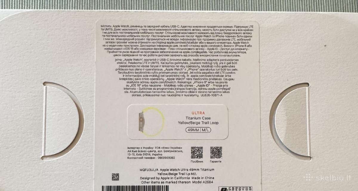 Apple Watch Ultra GPS + Cellular, 49mm Titanium - nuotraukos Nr. 7