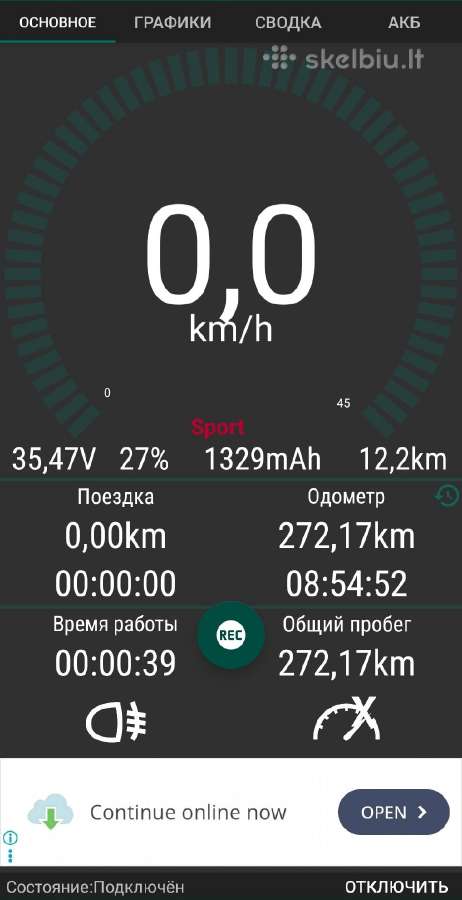 Xiaomi Pro 2 - nuotraukos Nr. 5