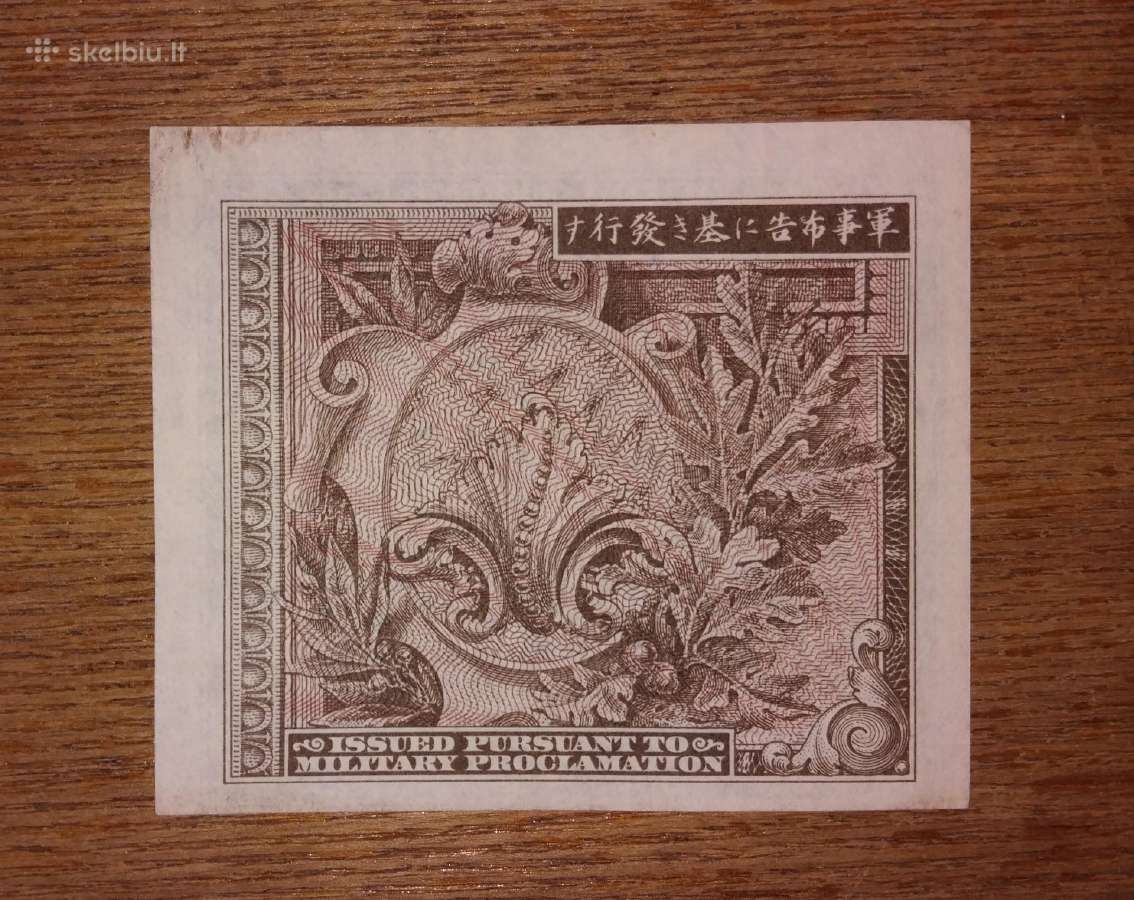 Japonijos 10 sen banknotas - nuotraukos Nr. 2