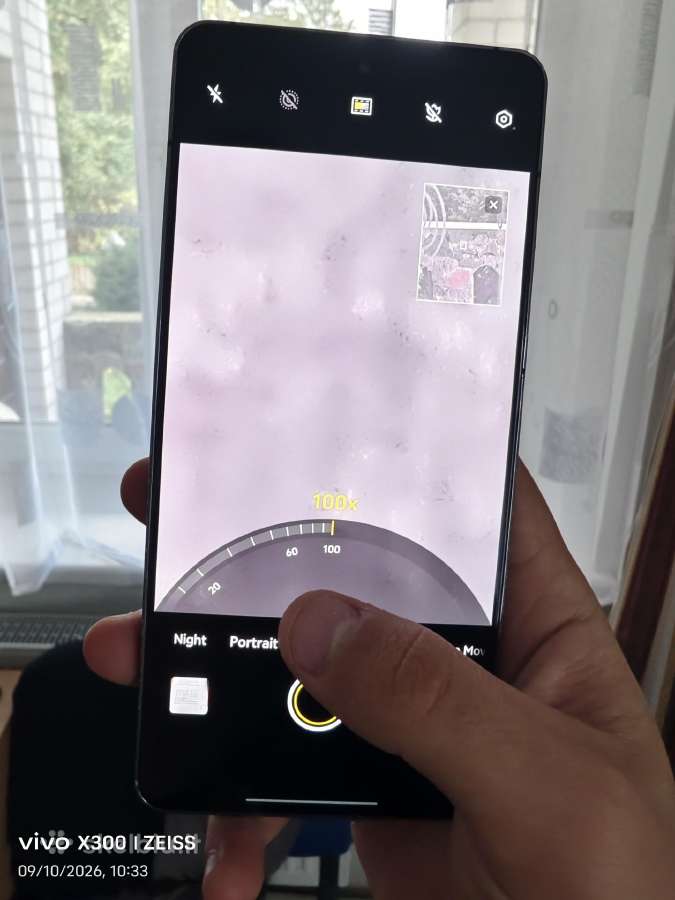 Vivo Iqoo 12 12/256gb - nuotraukos Nr. 13