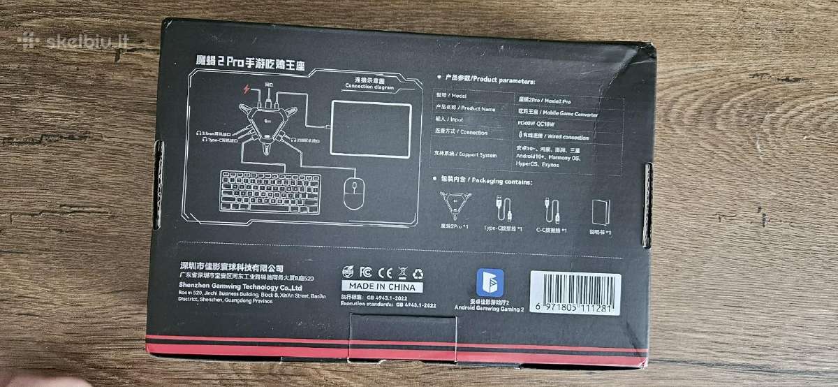 Klaviatūros ir pelės adapteris telefonui - nuotraukos Nr. 5