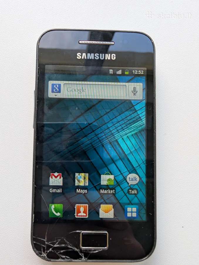 Nemokamas Samsung Galaxy Ace - nuotraukos Nr. 4