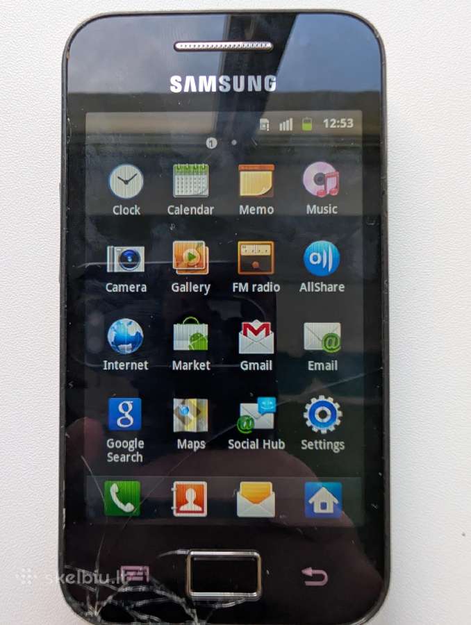 Nemokamas Samsung Galaxy Ace - nuotraukos Nr. 3