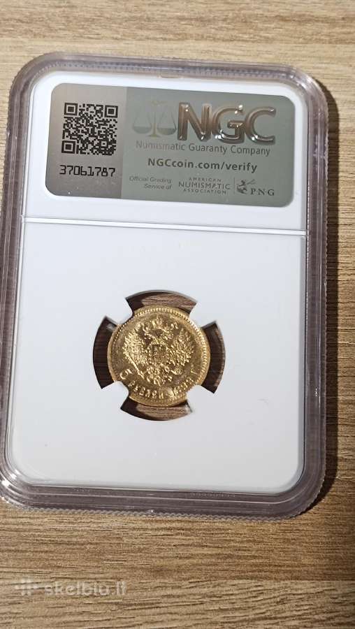 1899 5 rouble Ngc - nuotraukos Nr. 2