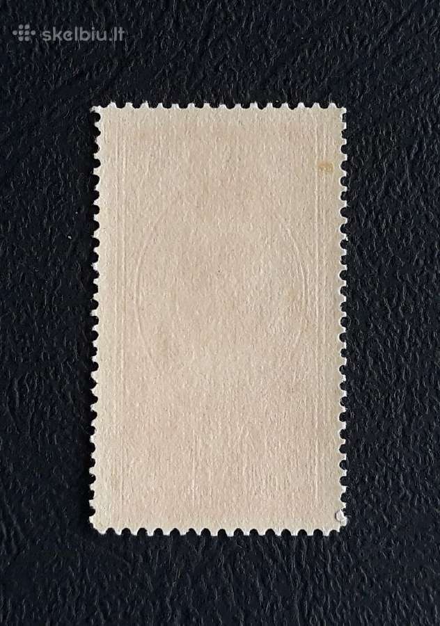 CcCCCP 1953 1656 mnh Raudonosios Vėliavos ordinas - nuotraukos Nr. 2