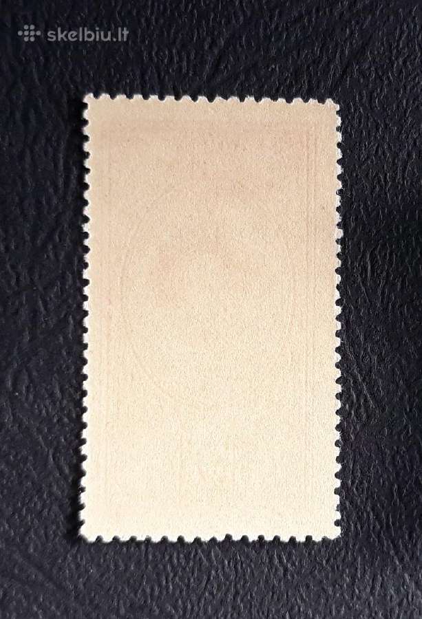 CcCCCP 1953 1657 mnh Ordinas Leninas (2) - nuotraukos Nr. 2