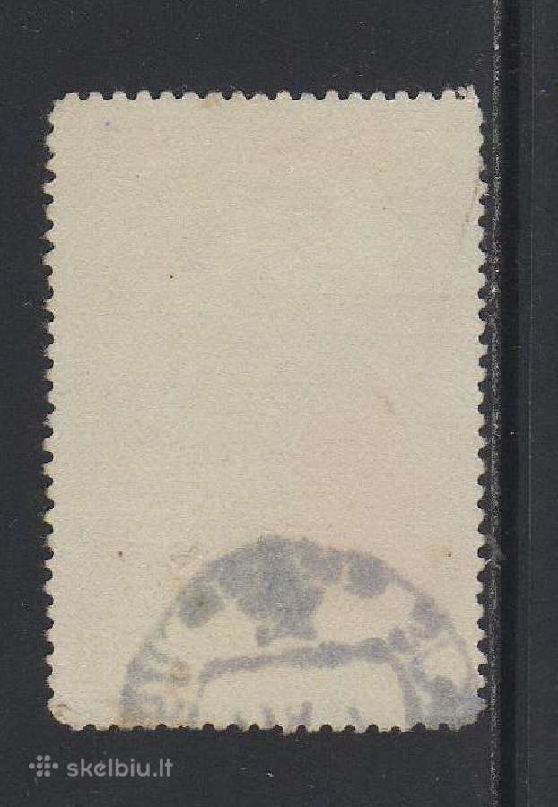 CcCCCP 1953 1666 antsp Kuibyševas - nuotraukos Nr. 2