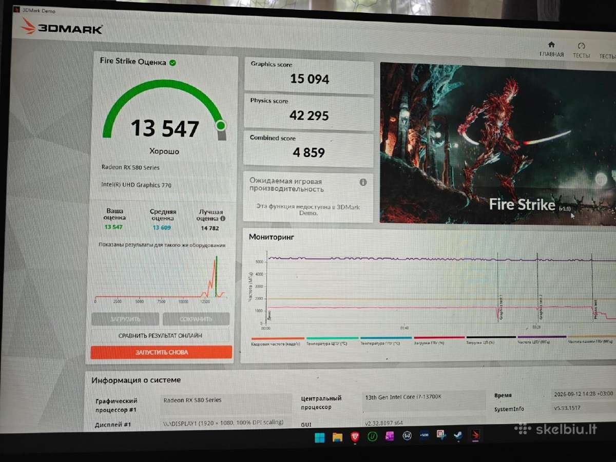 Parduodu Rx 580 red dragon 8gb - nuotraukos Nr. 2
