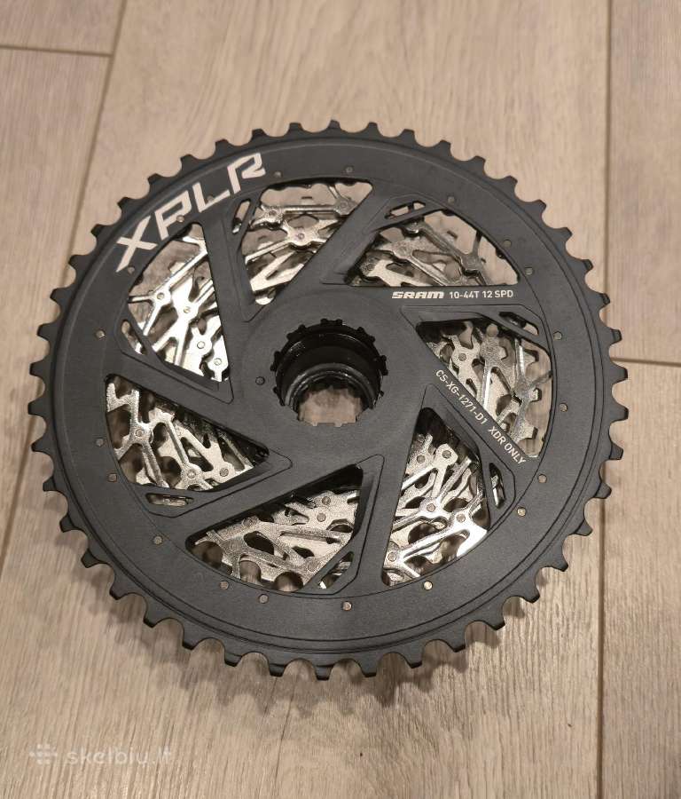 Sram Xg-1271 kasetė - nuotraukos Nr. 2
