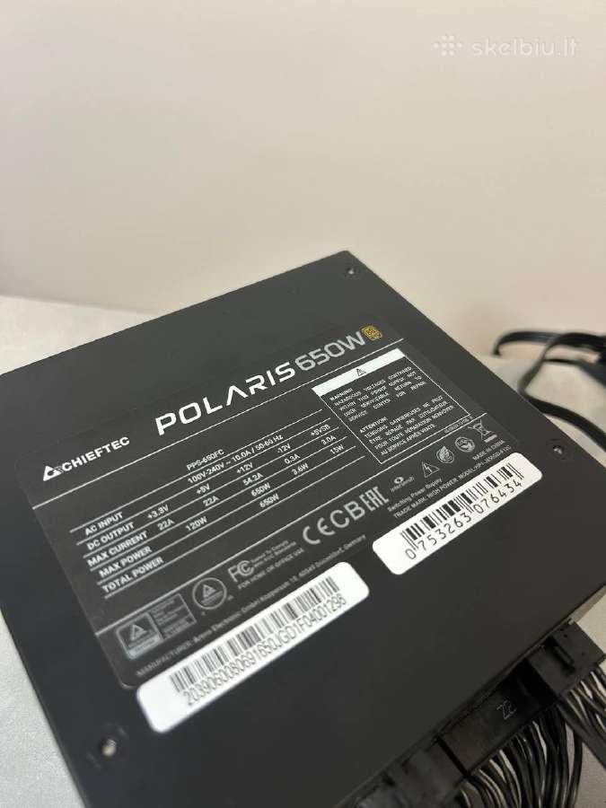 Maitinimo blokas Chieftec polaris 650w - nuotraukos Nr. 2