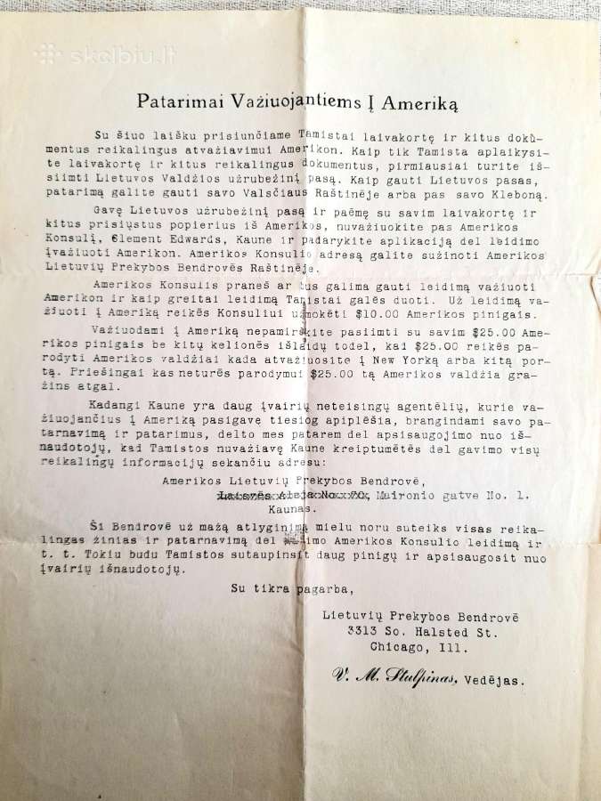 Lietuvos emigranto dokumentai 1939m - nuotraukos Nr. 15