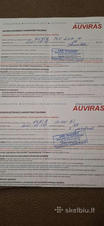 Neata 12v-100ah Lifepo4 +pakrovejas Neata - nuotraukos Nr. 2