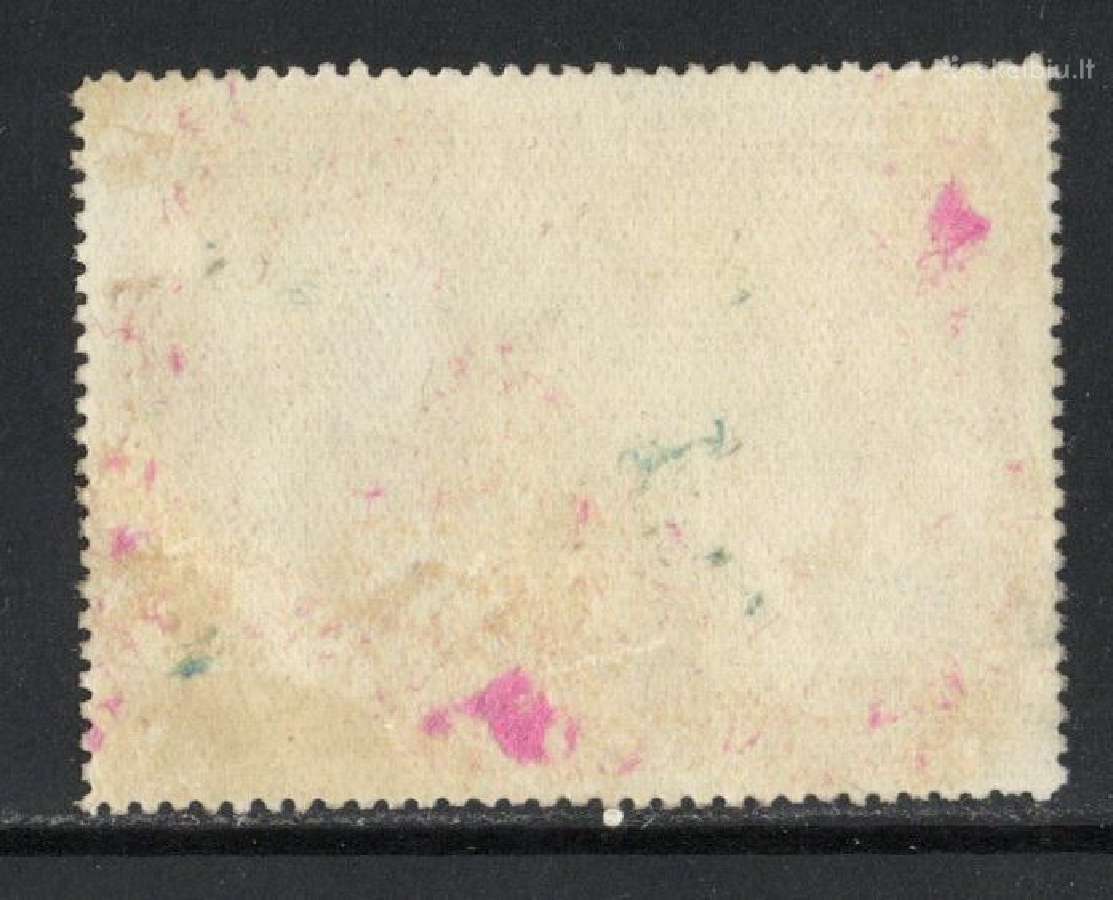 CcCCCP 1954 1699 antsp Leninas - nuotraukos Nr. 2
