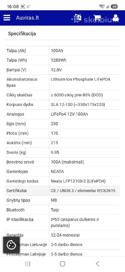 Neata 12v-100ah Lifepo4 +pakrovejas Neata - nuotraukos Nr. 4