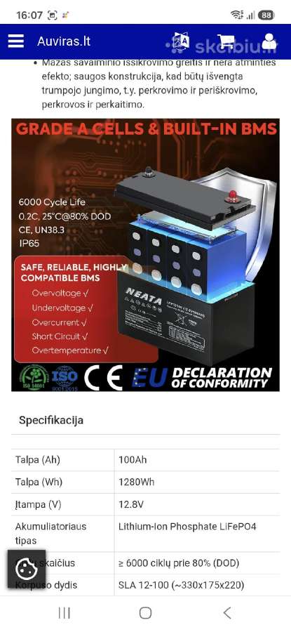 Neata 12v-100ah Lifepo4 +pakrovejas Neata - nuotraukos Nr. 5