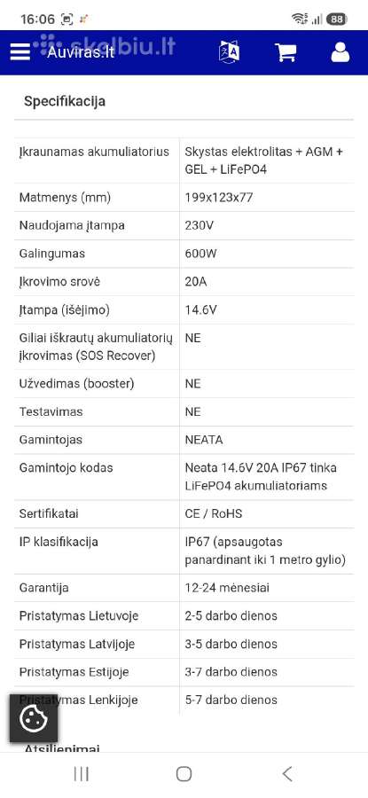 Neata 12v-100ah Lifepo4 +pakrovejas Neata - nuotraukos Nr. 7