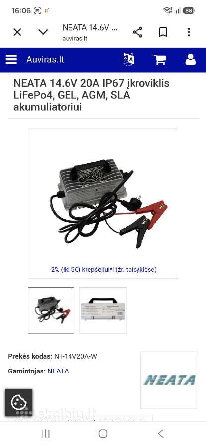 Neata 12v-100ah Lifepo4 +pakrovejas Neata - nuotraukos Nr. 8