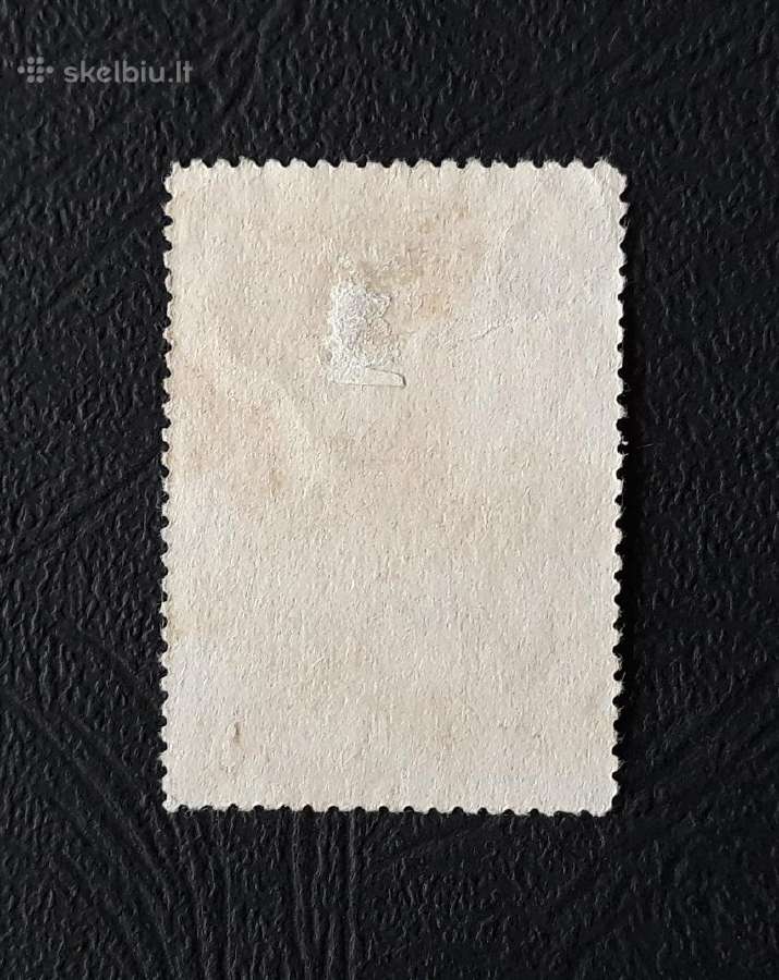 CcCCCP 1954 1727 antsp Ostrovskij (1) - nuotraukos Nr. 2