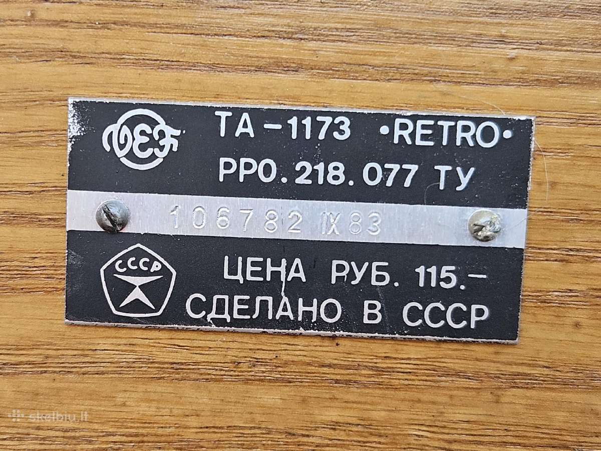 Senovinis telefono aparatas - nuotraukos Nr. 4