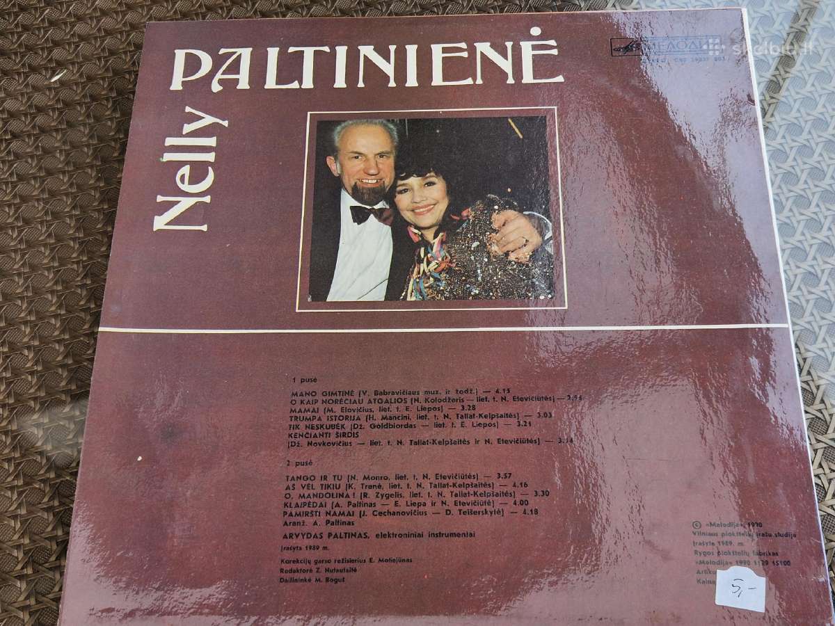 Nelly Paltinienė vinilinė plokštelė - nuotraukos Nr. 3