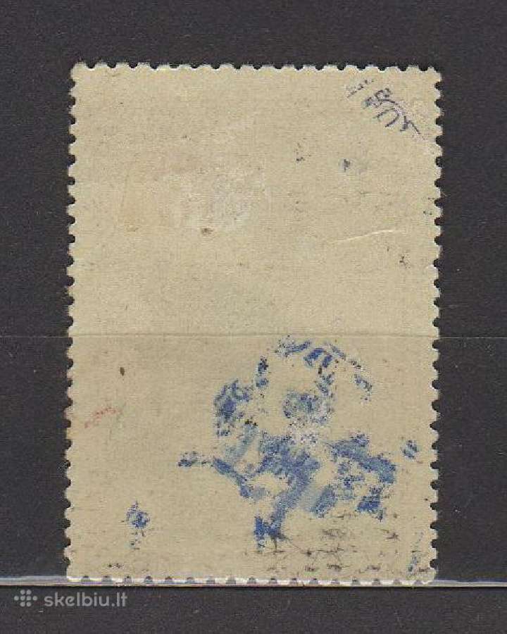 CcCCCP 1955 1760 antsp Aviacija (2) - nuotraukos Nr. 2