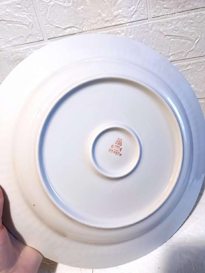 Didelė vintažinė servavimo lėkštė su gėlėmis 30cm - nuotraukos Nr. 5