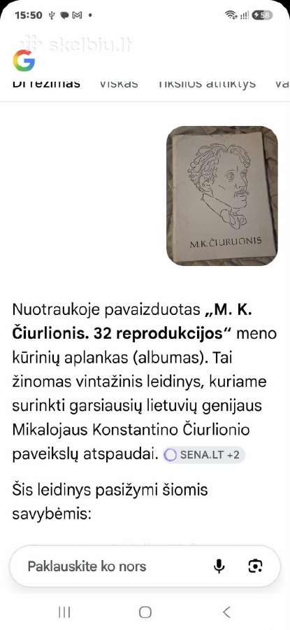 Čiurlionis - nuotraukos Nr. 2