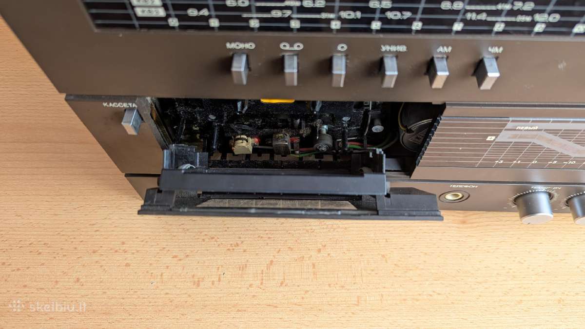 Radiotechnikamr-5201-stereo(reikalingas remontas) - nuotraukos Nr. 3