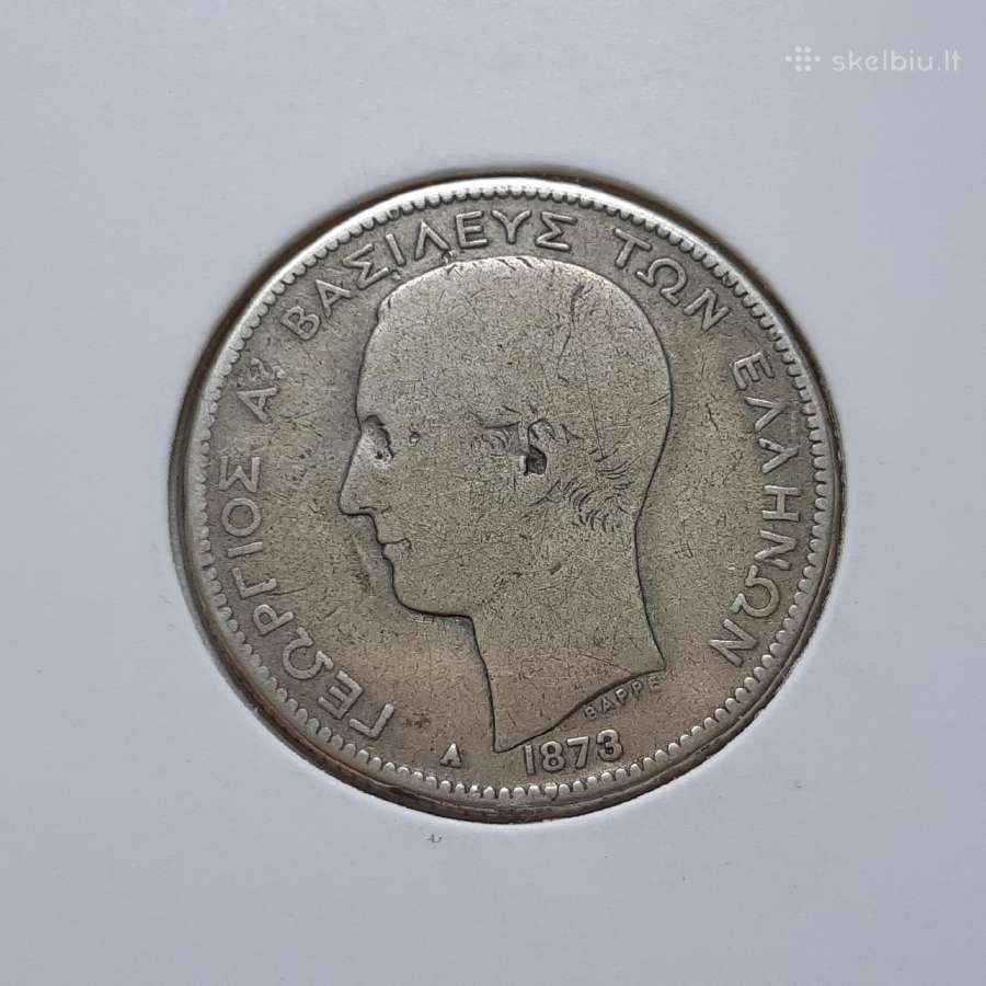 Graikija 2 drachmos sidabras 1873 - nuotraukos Nr. 2