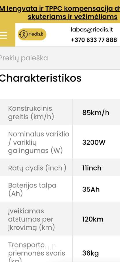 Teverun blade GT+11 - nuotraukos Nr. 8