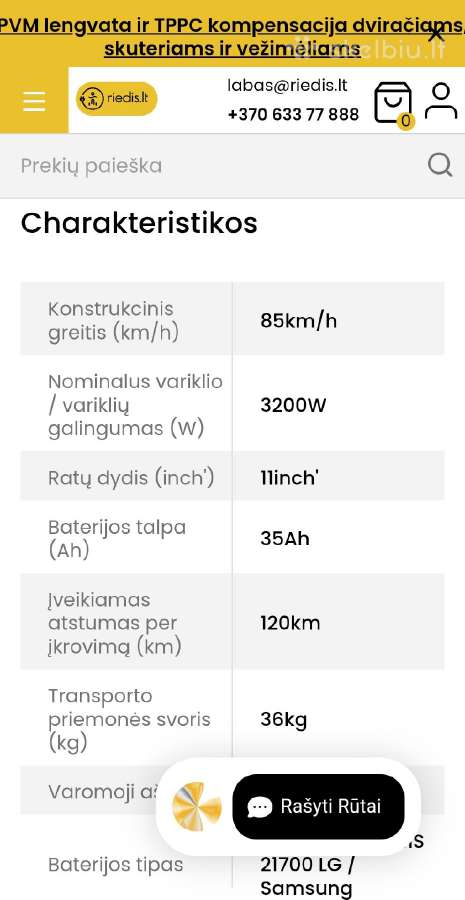 Teverun blade GT+11 - nuotraukos Nr. 11