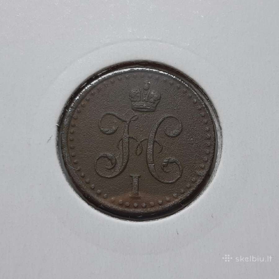Rusija 1/2 kapeikos serebrom 1840 - nuotraukos Nr. 2