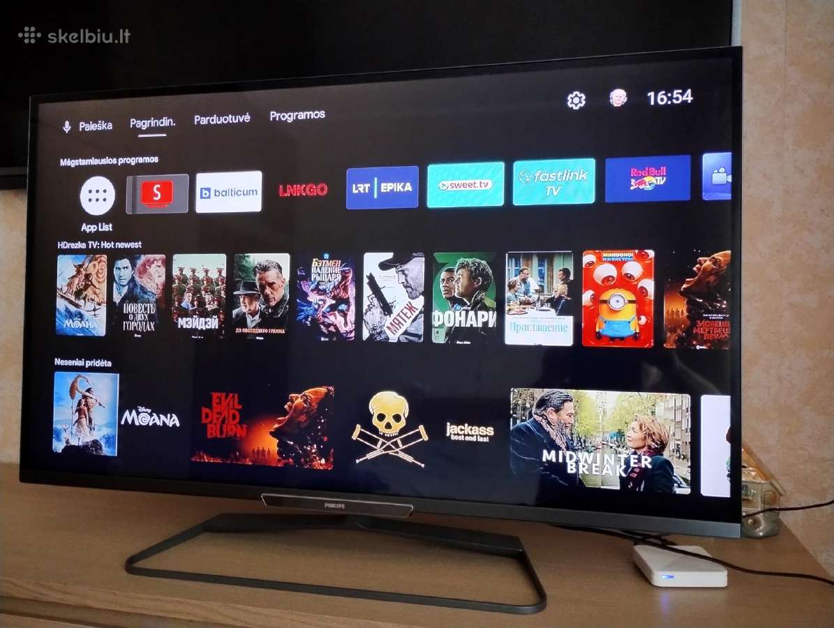 Philips 42pfl6008k/12 Ambilight - nuotraukos Nr. 7