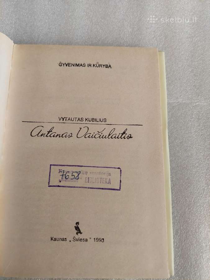 Antanas Vaičiulaitis - nuotraukos Nr. 2