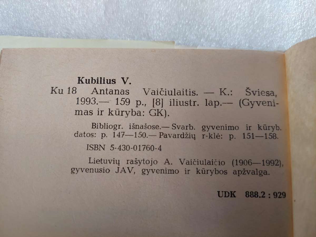 Antanas Vaičiulaitis - nuotraukos Nr. 3