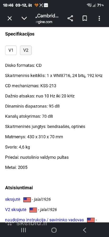 Cambridge Audio A540a Stiprintuvas Ir CD Grotuvas. - nuotraukos Nr. 5