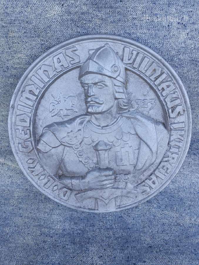 Aliuminis Gedimino bareljefas - nuotraukos Nr. 2