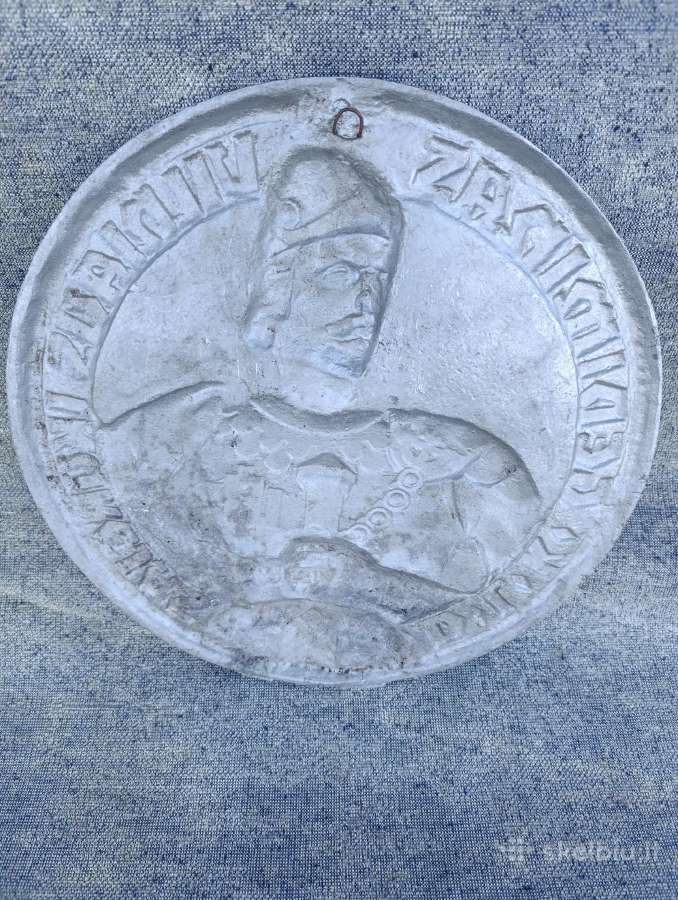 Aliuminis Gedimino bareljefas - nuotraukos Nr. 3
