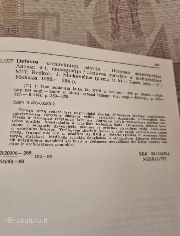 Lietuvos architektūros istorija 1 ir 2 dalis - nuotraukos Nr. 7