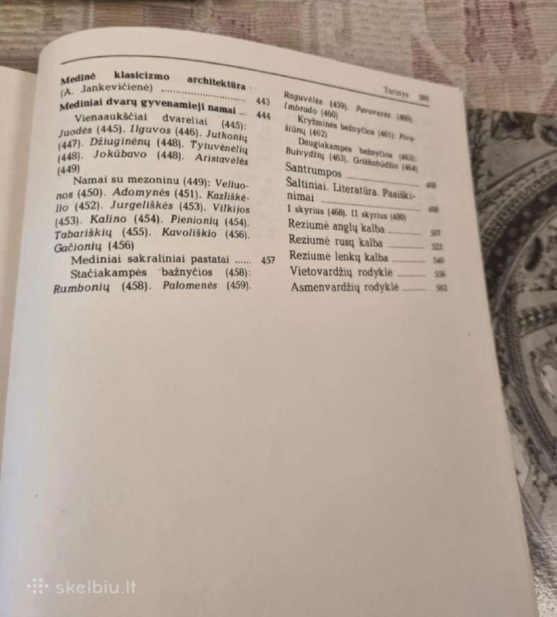Lietuvos architektūros istorija 1 ir 2 dalis - nuotraukos Nr. 14