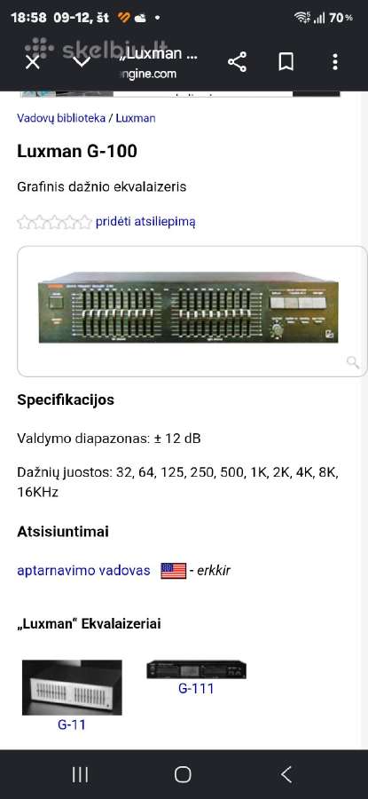 Luxman G-100 Ekvalaizeris - nuotraukos Nr. 4