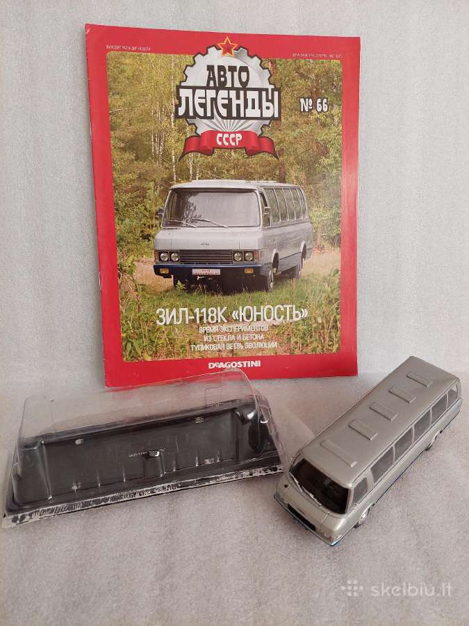 Zil-118 K Junost - nuotraukos Nr. 5